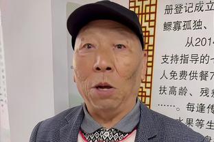 毛剑卿：上一届12强赛，如果全部用归化说不定真能进世界杯